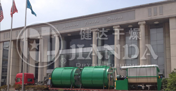 PLG系列盤式連續干燥機